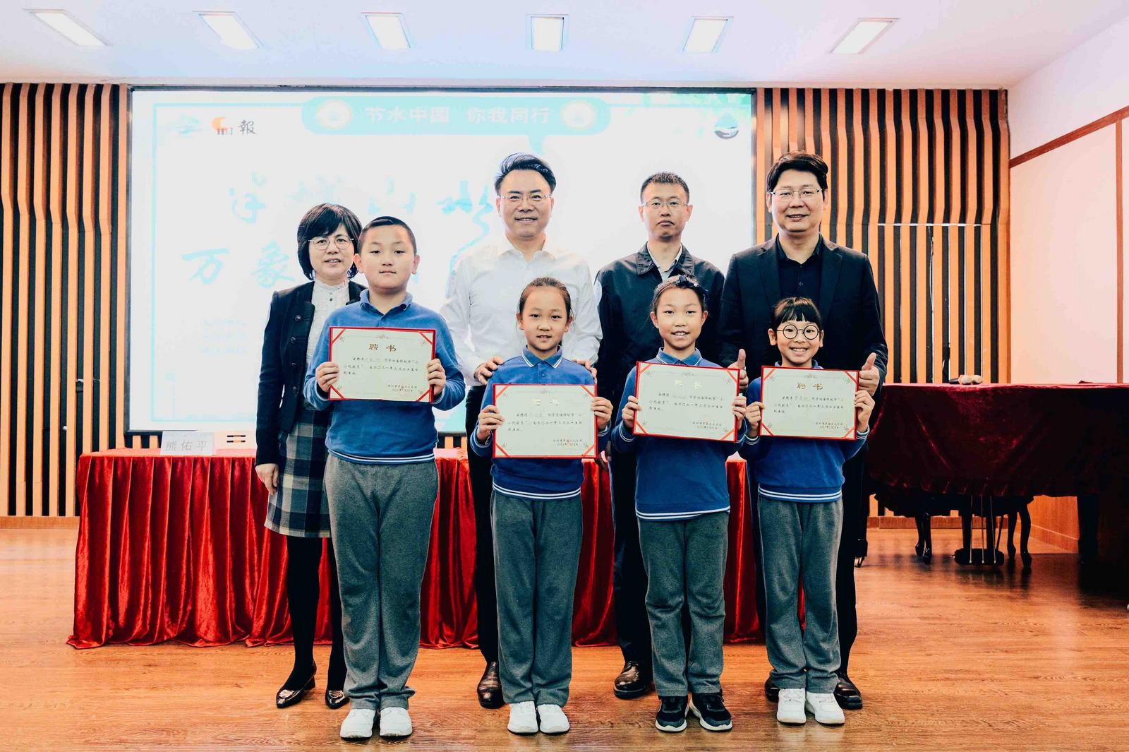 深圳市罗湖区百仕达小学学费,深圳市罗湖区百仕达小学地址