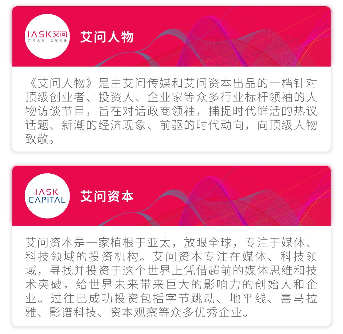 kenzo创立时间,kenzo创立者