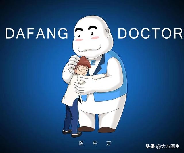 熬夜长出毛尾巴是真的吗,熬夜长出“毛尾巴”