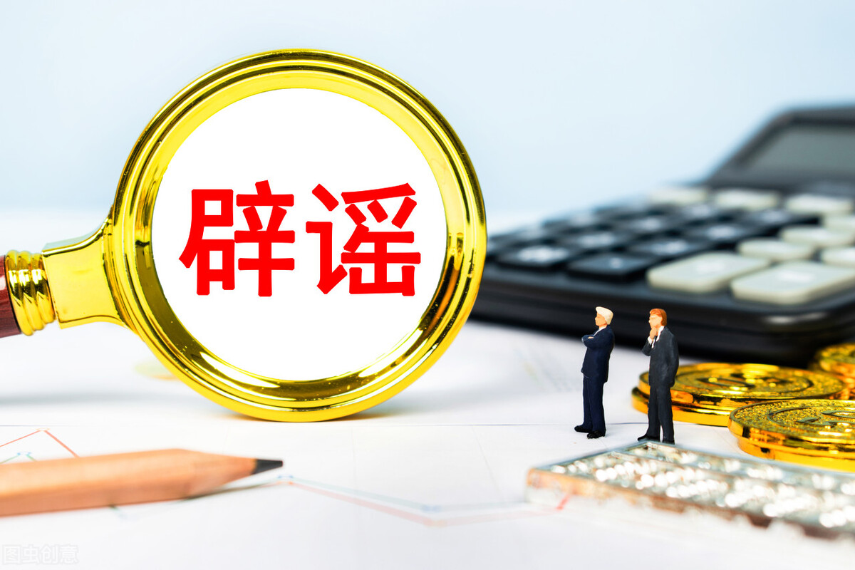 灰指甲到底要怎么治才好,有轻微灰指甲怎么办才能根除