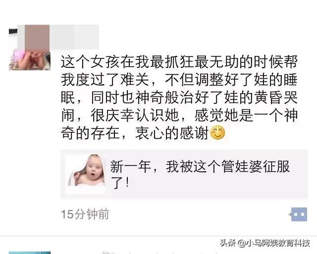 鏃╂棭鑰佸笀鏃╂暀璇剧▼,鏃╂棭鑰佸笀绉戝鏃╂暀