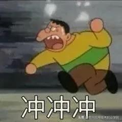 冬训注意事项和禁忌,冬训应知应会