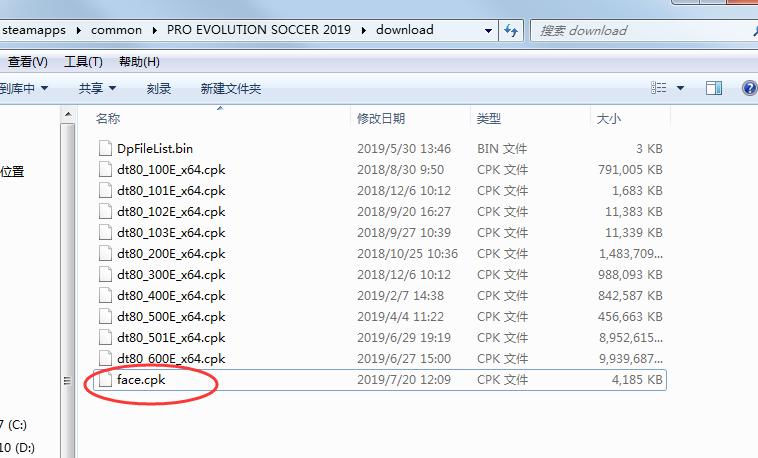 实况2019电脑版各个位置最强妖人,pc实况2021动手技巧