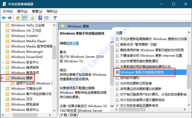 win10wifi显示已关闭无法打开,win10wifi功能突然消失掉了