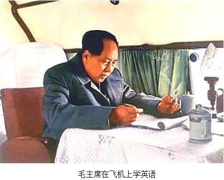 毛主席演讲飙英语解释湖南话，留学生听不懂，他如何化解尴尬？