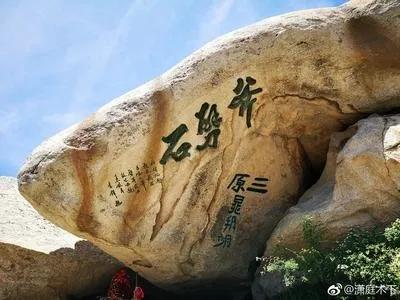 守得云开见月明拨开云雾见月明,守得云开见月明后续