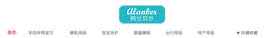 十大母婴好物排行,推荐好用母婴产品