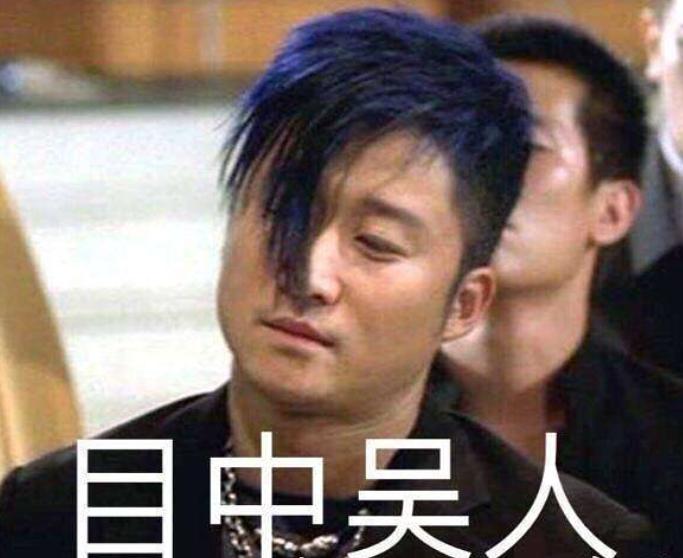 微信曝光3480万青年“私生活”，国庆宅家7天，步数不过百