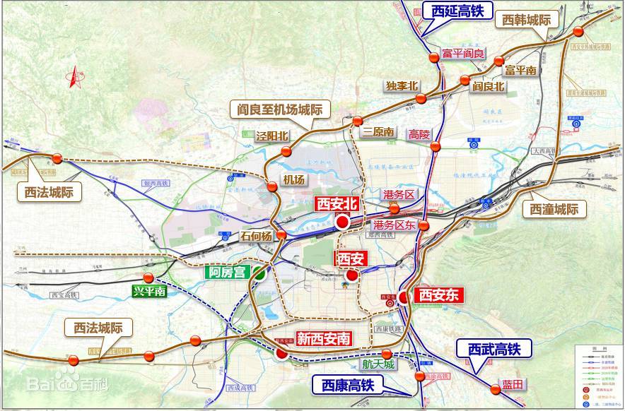 世界高铁枢纽,西安是高铁丝绸之路的中心