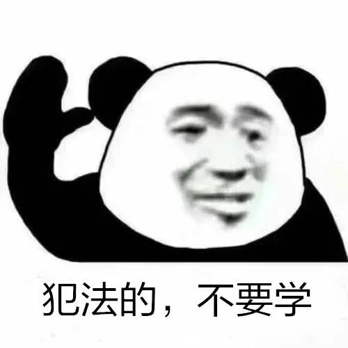 租个房子碰到好多骗子,租个房子还经历上门讨债
