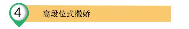 女人藏不住一个男人的表现,女人深藏心底的秘密