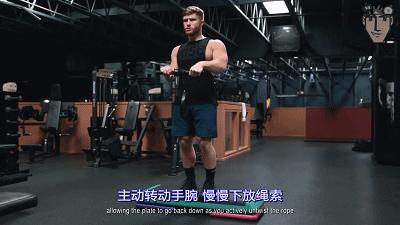 手臂看起来不粗？可能是小臂不发达！送你一份小臂训练攻略