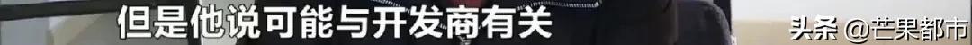 长沙一业主被通知欠水费,长沙县紫华郡的房子去哪里交水费