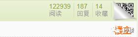 杭州月入1万,深圳月入1万丢人吗