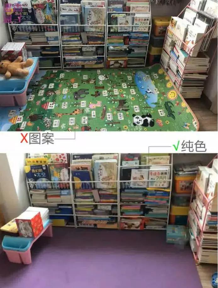 儿童浏览区地垫,儿童浏览角必备单品浏览地垫