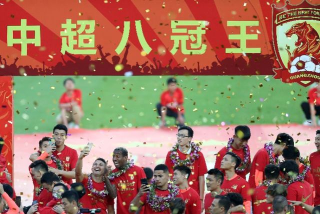 中超足协最新罚单恒大,中超恒大最新处罚后续