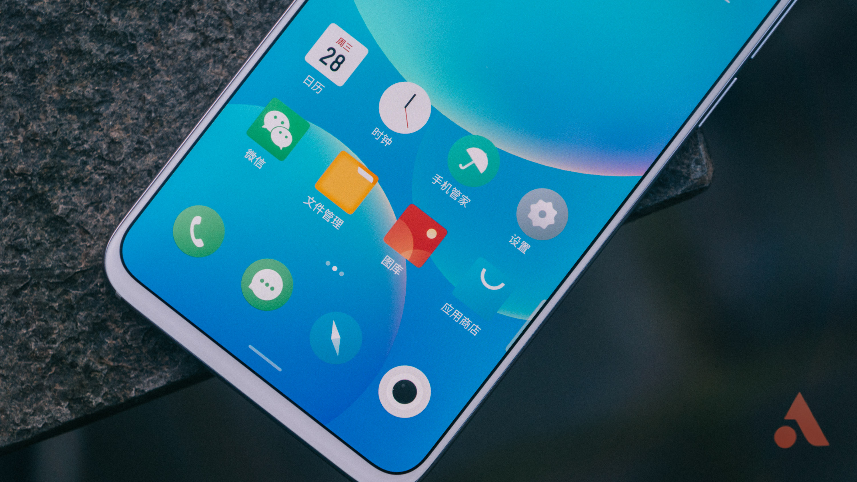 魅族Flyme8评测：界面全面升级，适配27款机型