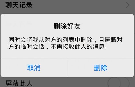 微商营销怎么做才有效,微商线上推广具体应该怎么做