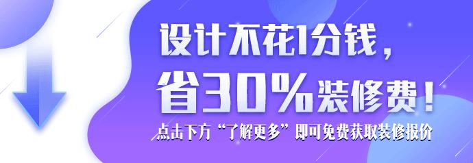 童装店怎么装修才好看便宜,怎样装修童装实体店