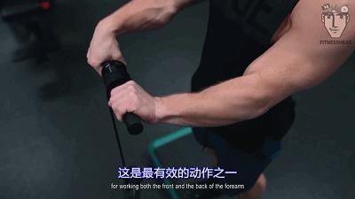 手臂看起来不粗？可能是小臂不发达！送你一份小臂训练攻略