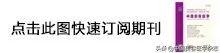 脉冲染料激光和光子嫩肤效果,脉冲染料激光能治斑吗