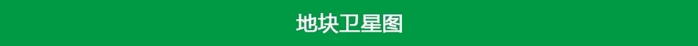 碧桂园拿地郴州,郴州永兴碧桂园永兴府126平