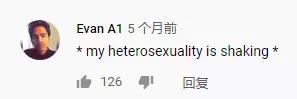 四大帅哥哈利波特,身高185的帅气男模