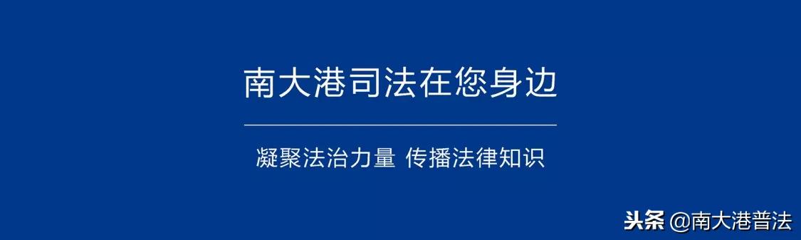 离婚时按揭房如何处理,离婚怎么把按揭房屋给未成年孩子