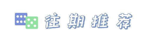 鐣呰亰瓒崇悆,鐣呰亰瓒崇悆璧涗簨