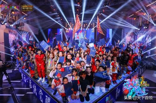 箭翔星秀完整视频,箭翔星秀靠谱吗
