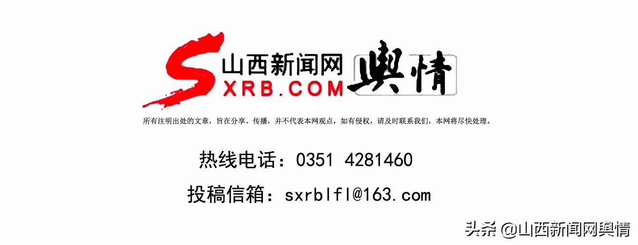 潞安集团总经理刘俊义简历,潞安矿务集团刘俊义
