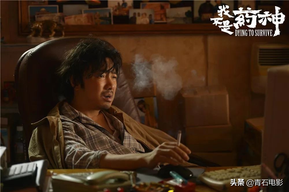 金鸡奖历届影帝我不是药神,2023年金鸡奖获奖名单