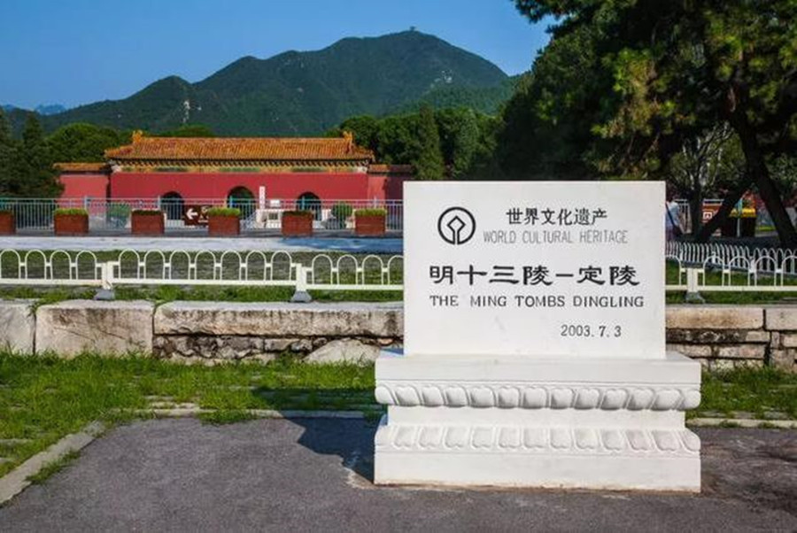 中国帝王陵考古发掘视频,中国发掘最大的帝陵