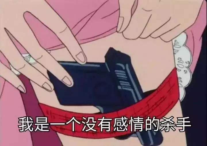 黑化后的女星杨幂,离婚黑化
