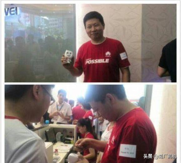 华为终端发展历程,华为24年终端出售目标