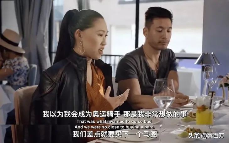 《璀璨帝国》里挥金如土，23岁北京科技创投大佬千金的时尚之路