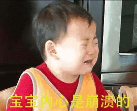 吃得胖的孩子学习成绩都不好吗,老师家长必看