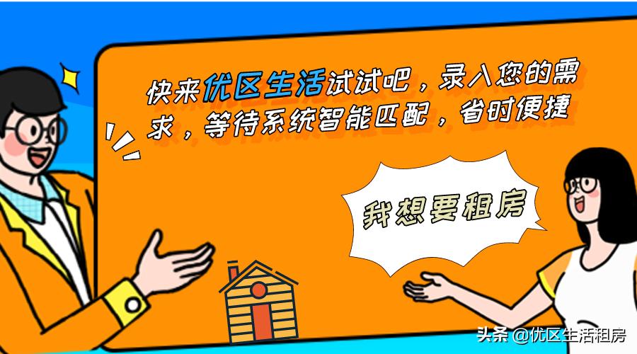 江阳农村租房,江阳区房子出租最新