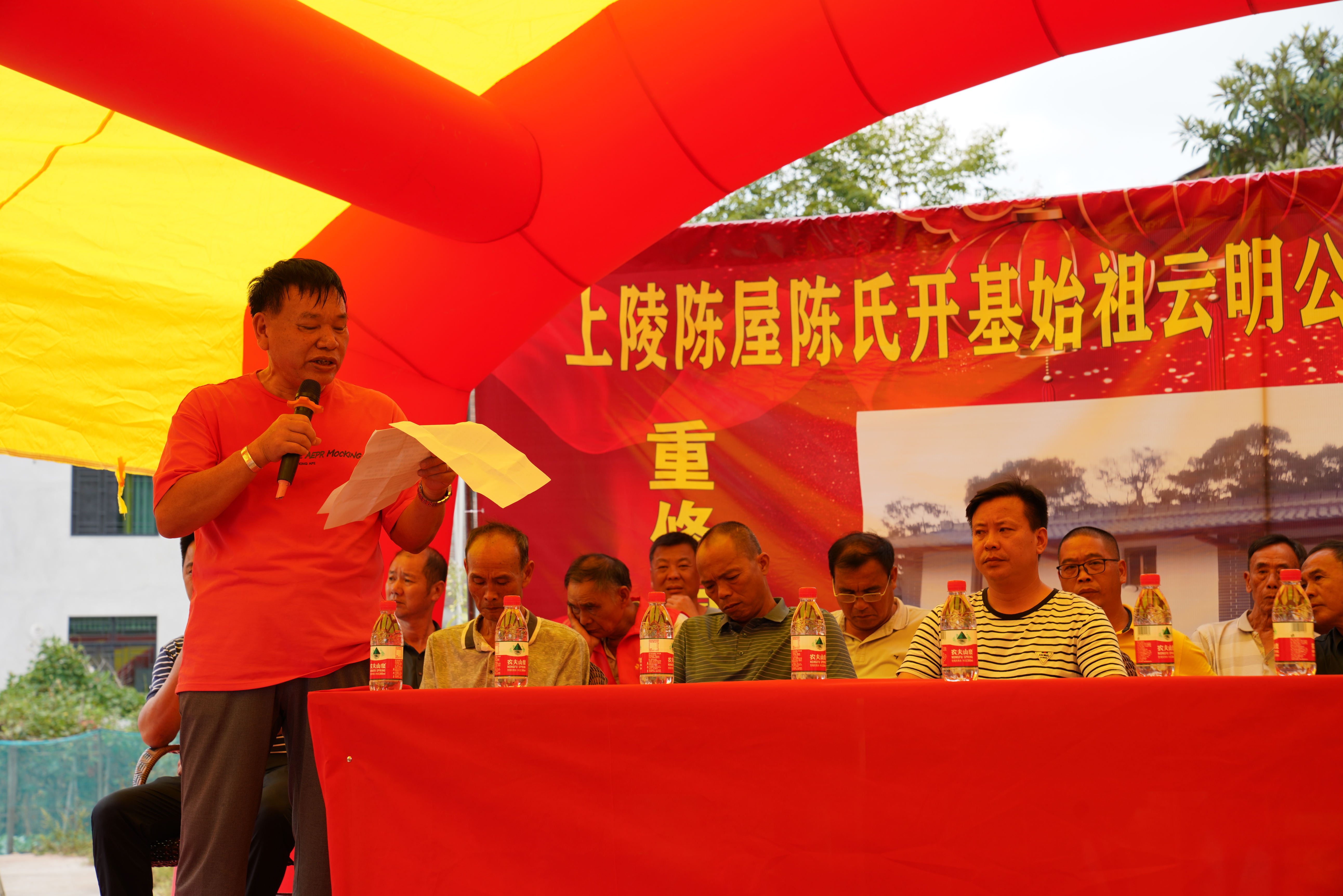 和平县上陵镇增公村陈屋,河源市和平县上陵街陈屋