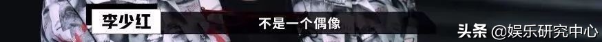 明道为什么不红了,明道输给流量鲜肉吗