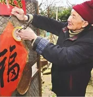 八旬老人将毕生积蓄捐出,八旬老人捐百万给国家