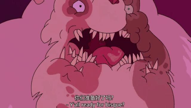 又一动画神作！外星人逃难到地球，把坏人变小关进笼子里