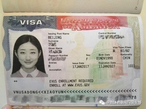 15个国家和地区境外生机指南,境外生机常用英语