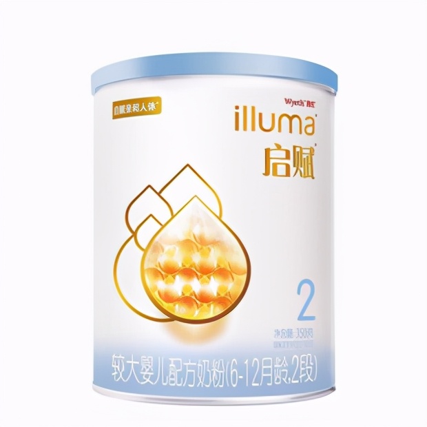 爱他美卓萃美赞臣蓝臻启赋,爱他美卓萃和启赋蓝钻