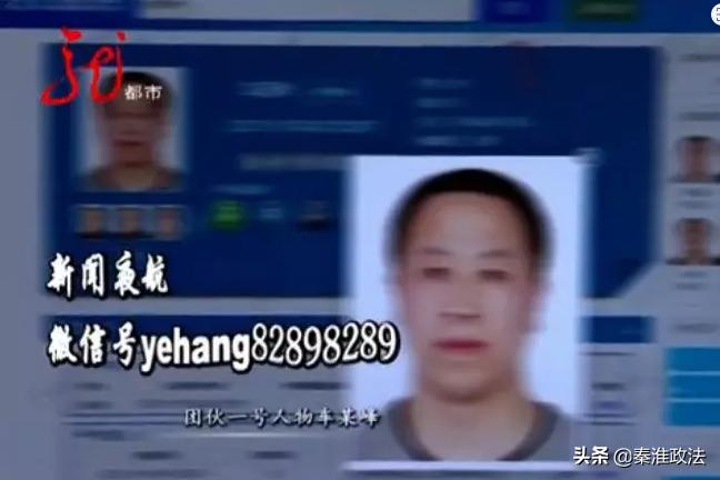 受害人借款17万，利息竟然高达14万！*力暴***债讨**，还有人被逼“学狗叫”