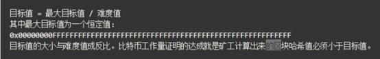 区块链到底是怎么赚钱的,区块链赚钱走势