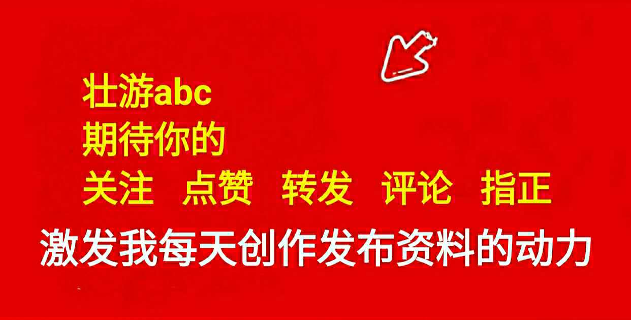 词典词汇超多英语,牛津高阶英语词典语料库
