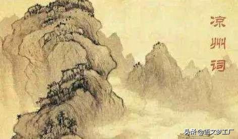 古代经典饮酒诗赏析：《天仙子》《浣溪沙》《临江仙》《凉州词》