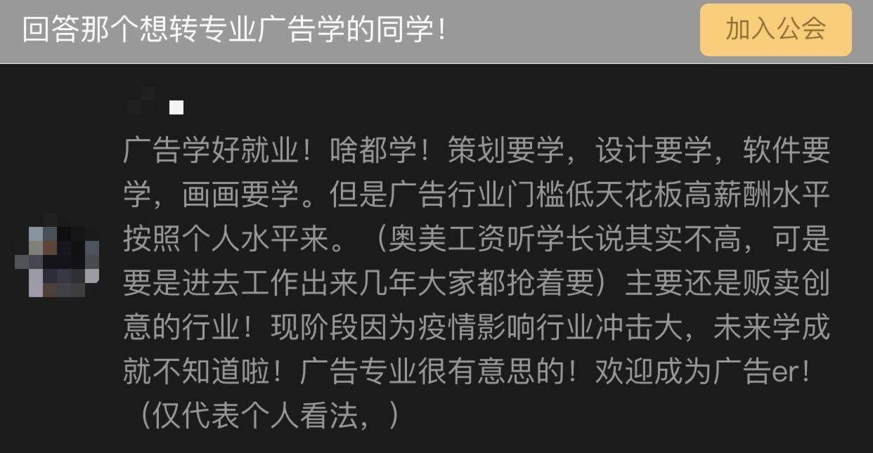 来来来，看点开心的，肖战新曲《光点》，怕是要靠工会沙雕出圈