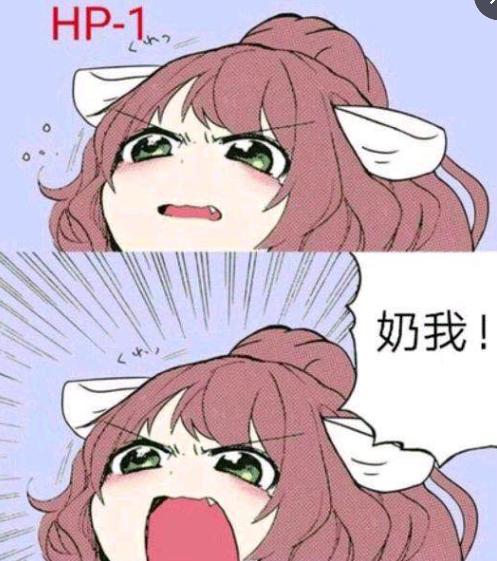 神武4地府修补匠攻略,神武4佛门和普陀哪个门派好